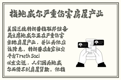 国精产品一品二品国精品69XX