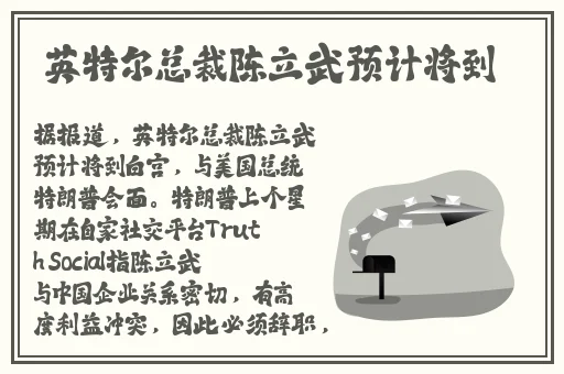 搞钱的路子网站